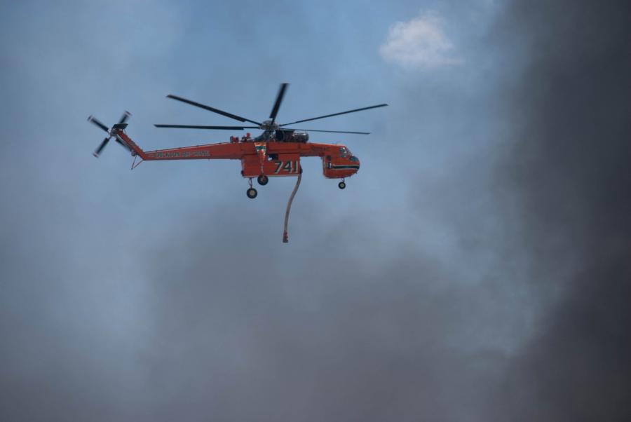 Sky Crane approach.