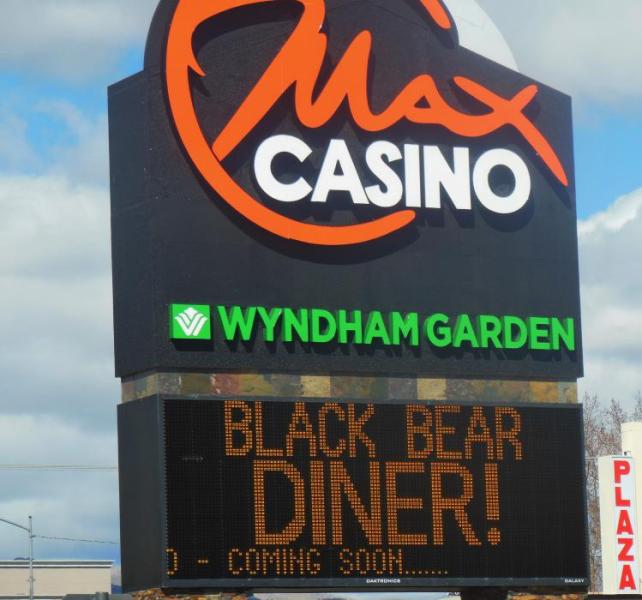 The Max Casino and Wyndham Garden Hotel on South Carson Street.