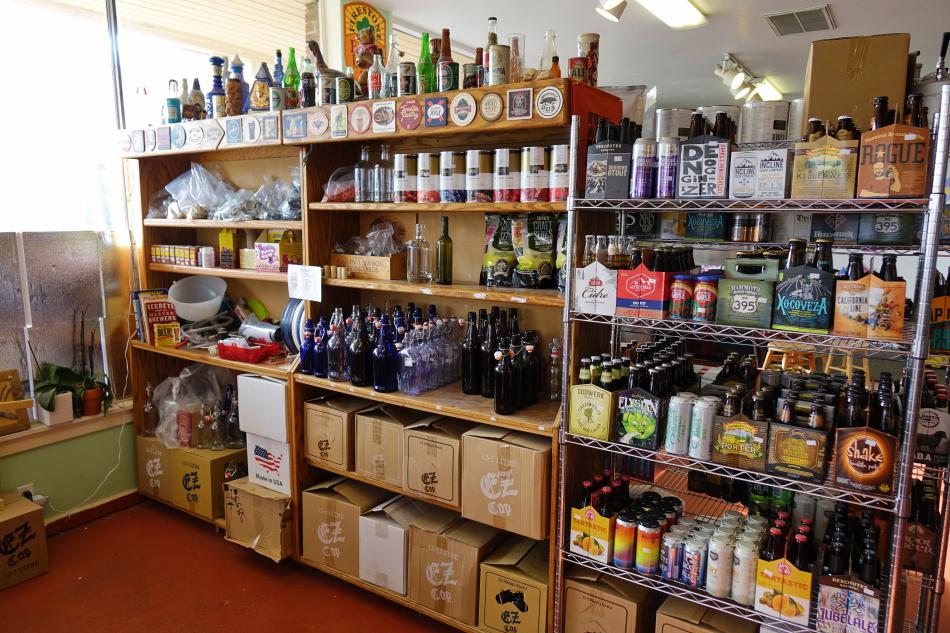 bowling equipment and craft beer selection