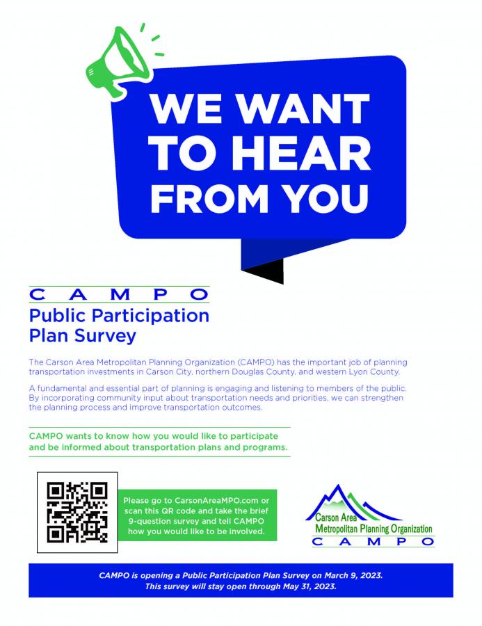 CAMPO Public Participation Survey Flyer